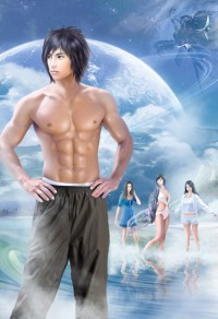 女主叫时乐颜男主叫傅君临