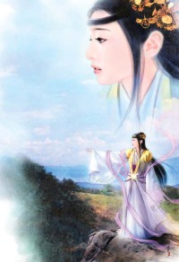 最强掌门系统