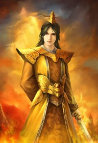 傾塵九歌
