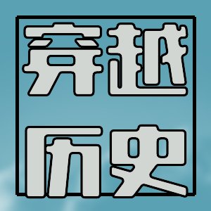 戀愛指南！高分現代言情類作品(126部)